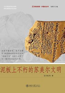 独宠萌妻：早安，老公大人