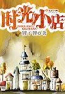 风起呼陇