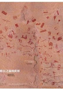 黏唧唧的鲛人弟弟总想撩我