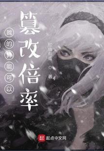 快穿之穿遍天下当女主