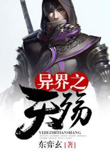 小兵许多