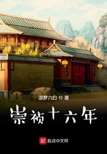 幸福的苏菲娅