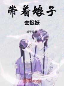 重生2015，我能购买未来信息