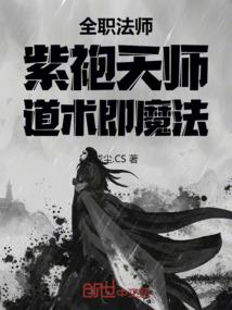 乞丐女攻略