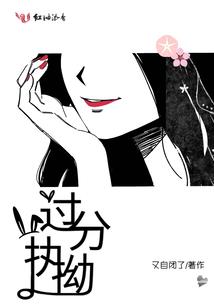 异世商帝
