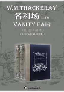 半魄狗生43天
