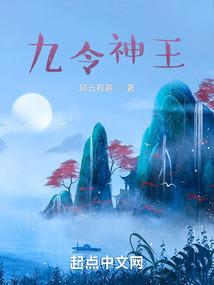 原草