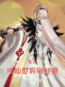 小智都市生活