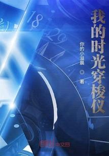 浮生酒