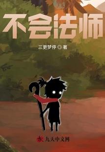 冷四娘丶