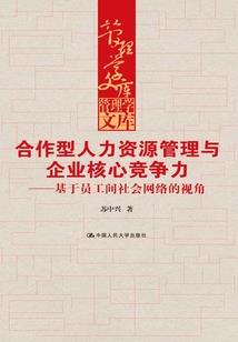 荒府