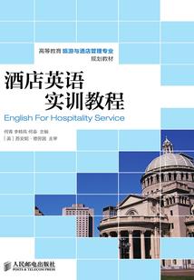空城之盗梦的女王