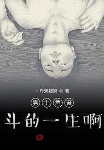天龙之纵剑江湖