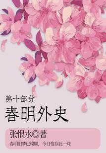南流之门