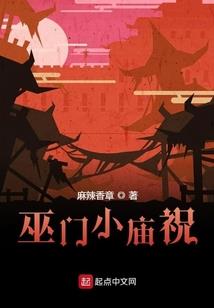 为何慕歌