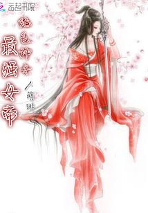 TFBOYS之美好的时光