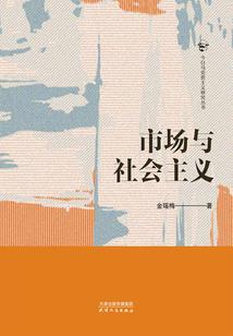 存在于我们身边的另一个世界