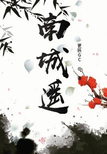 超神游戏者空间