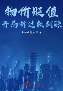 小火你的族人