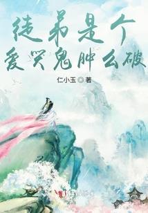 暗恋归我， 喜欢归你