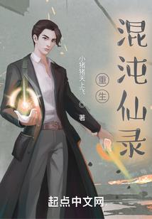 笑神魔