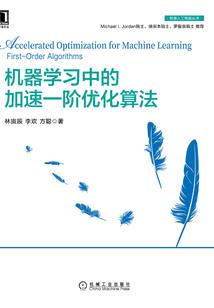 与君同塌