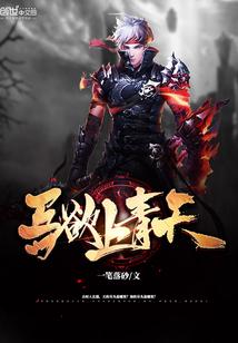 刺秦那三人