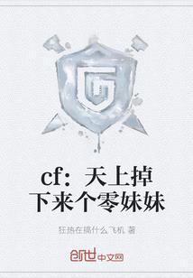 升龙战纪