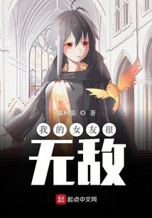 人生盛典