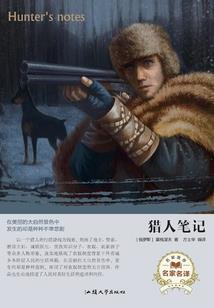 何处留相思