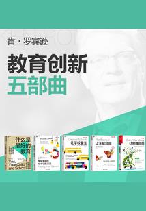 无法无天从火影开始