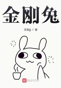 斗罗之开局觉醒龙神剑