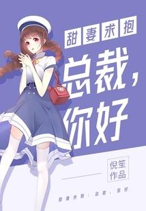 大刀向死肥宅的头上砍去