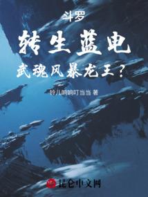 校草的女神