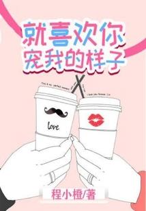 白衣——不染尘