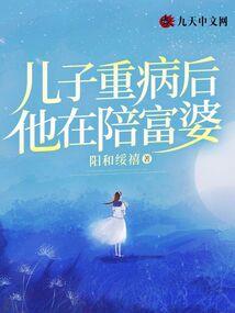 致年少微薄的我们