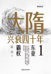 恋爱盲盒