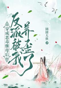 请来我家蹭饭吧