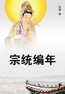 不泣I