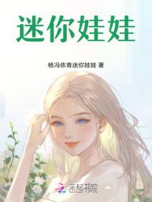 双向之痛