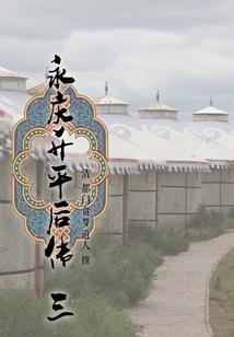 七色风