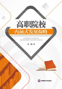 身披马甲追老公