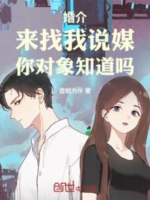 我的笔