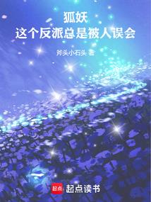 兰花葬