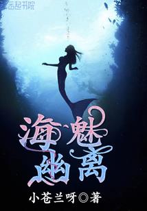 运气王者