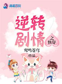 谈什么恋爱呐