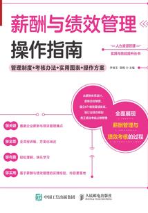 斗罗：我和唐三用同一个外挂
