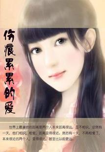 独睾兵王