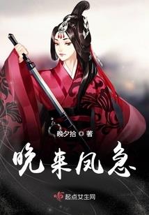 日月未明