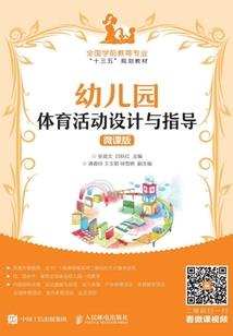 魔坦星争霸记